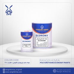 بتونه سفید پلی‌اورتان اکونومی + هاردنر 2000