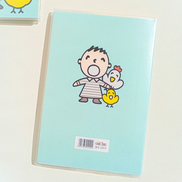 دفتر صفحه طرحدار پسر بازیگوش