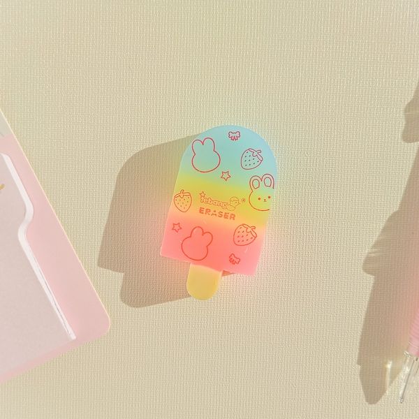 پاک کن بستنی