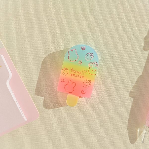 پاک کن بستنی