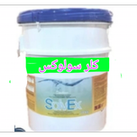 کلر درجه یک ژاپن