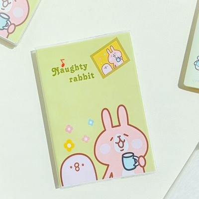 دفتر صفحه طرحدار خرگوش بازیگوش