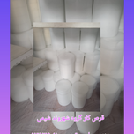 کلر درجه یک ژاپن