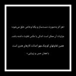 میز جلو مبلی «Cube»