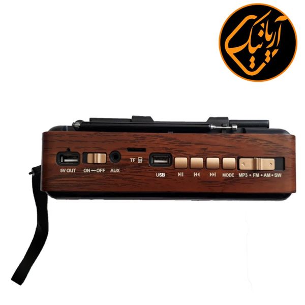 رادیو شارژی خورشیدی قابلیت پاوربانک و اسپیکر meier مدل M-521bT-S