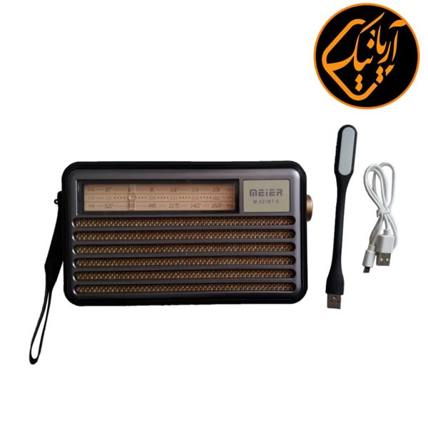 رادیو شارژی خورشیدی قابلیت پاوربانک و اسپیکر meier مدل M-521bT-S