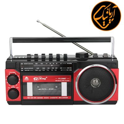 رادیو کاست خور 3 موج قوی فلش خور Puxing مدل PX-250bt اصلی