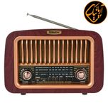 رادیو با 3 موج قوی ،سایزبزرگ،فلش خور ،کنترلی،بلوتوث،باتری شارژی Savoy مدل sv-1220bt8