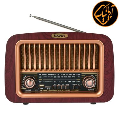 رادیو با 3 موج قوی ،سایزبزرگ،فلش خور ،کنترلی،بلوتوث،باتری شارژی Savoy مدل sv-1220bt8