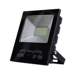 پروژکتور صباترانس 50 وات مدل تخت