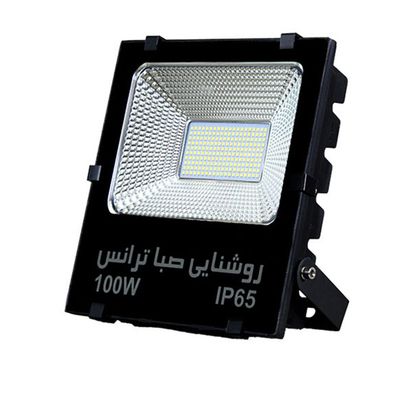 پروژکتور صباترانس 100 وات مدل تخت