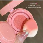 رژگونه کوشنی پرنسس Gege Bear