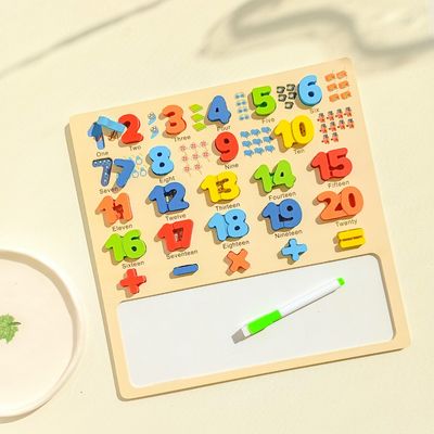 جورچین برجسته چوبی وایت برد طرح اعداد