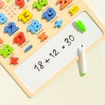 جورچین برجسته چوبی وایت برد طرح اعداد