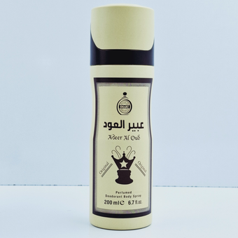 اسپری بدن عبیر العود