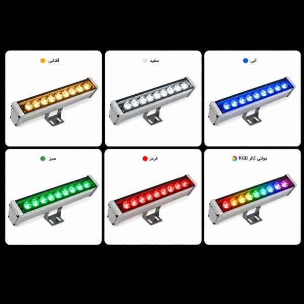 وال واشر صباترانس 9 LED (25 سانتی‌متر)