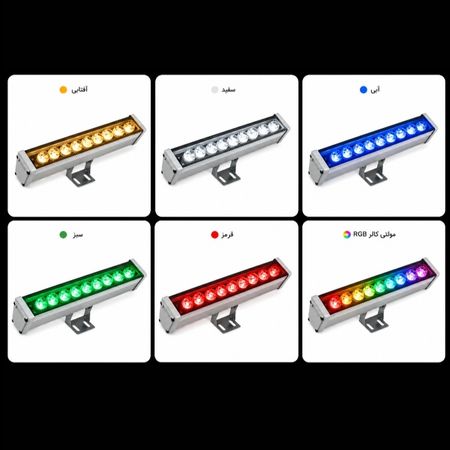 وال واشر صباترانس 9 LED (25 سانتیمتر)