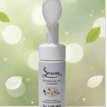 فوم شوینده صورت Smous | پاکسازی عمیق و آبرسانی با قدرت نیاسینامید و بابونه (150 میل)