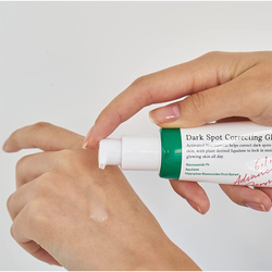 سرم Dark Spot Correcting Glow اکسیس-وای