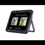 پروژکتور LED پنجره‌ای گرد 100 وات درخشش
