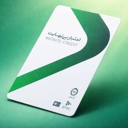 نقد کردن کالاپی 200 میلیون تومانی