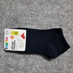 جوراب پسرانه لوپیلو بسته 2 عددی کد EU2091