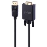 کابل تبدیل Display به VGA رویال Royal طول 3 متر