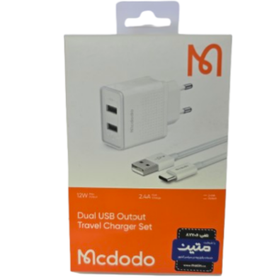 شارژر دیواری دو پورت Mcdodo همراه کابل Type-C با خروجی 2.4 آمپر