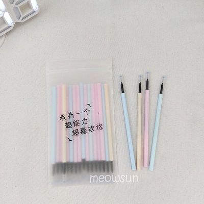 یدک خودکار و روان نویس کلیکی