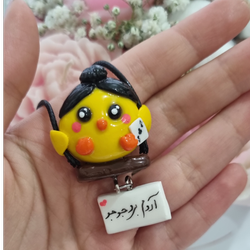 آویز ماشین طرح جوجه مو مشکی