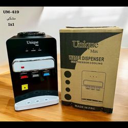 آبسردکن رومیزی یونیک 3شیر