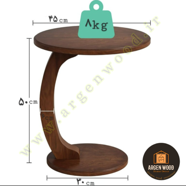 عسلی جلو مبلی ایستاده و میز لپ تاپ (کافی بار ایستاده)