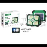 پروژکتور LED شارژی خورشیدی 200 وات NEWVEW Solar SpotLight NV-S1