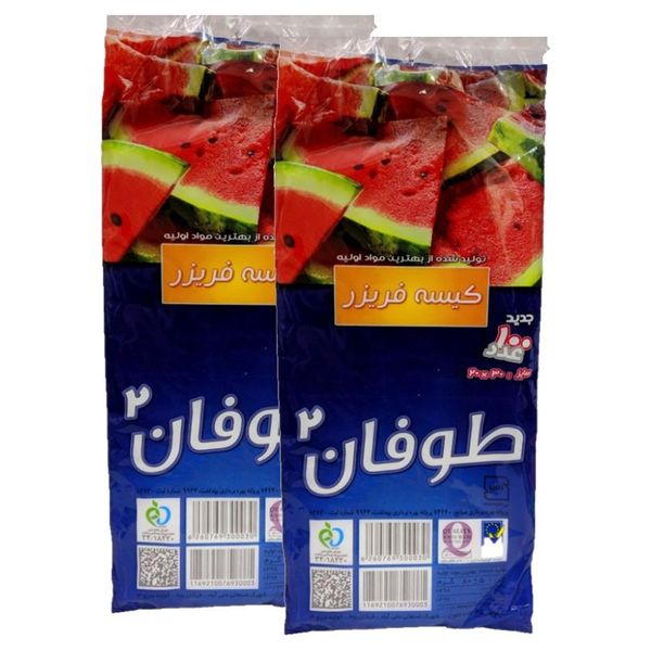 کیسه فریزر طوفان 2-پک 50بسته 100برگی