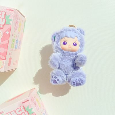 عروسک شانسی مدل Haci Pupu