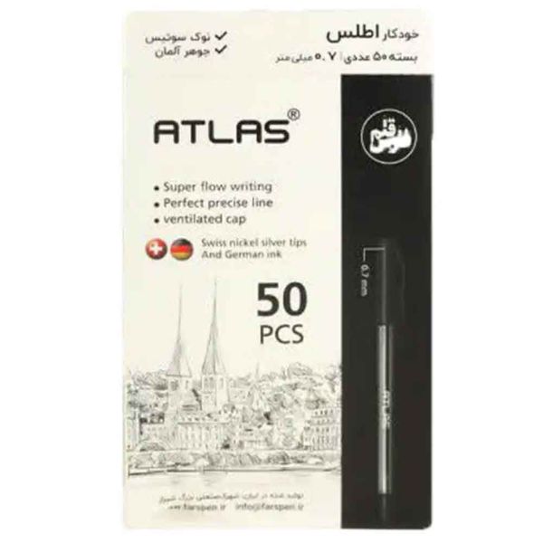 خودکار مشکی اطلس 50 عددی