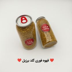 قهوه فوری گلد برزیل 150 گرم کنسروی ( اصل )