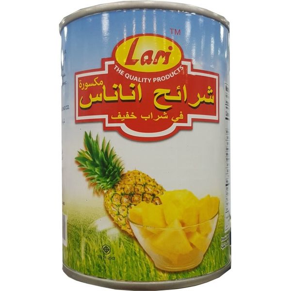 کمپوت آناناس خرد شده -  565 گرم