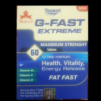 اشتهاآور و مکمل چاقی 60 عددی صددرصد اصلی