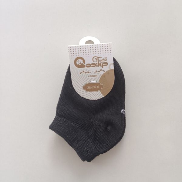 جوراب بچگانه مچی