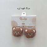 جوراب کالج نوزادی عروسکی تدی