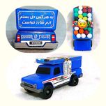 اسمارتیز نیسانی باکس 24عددی