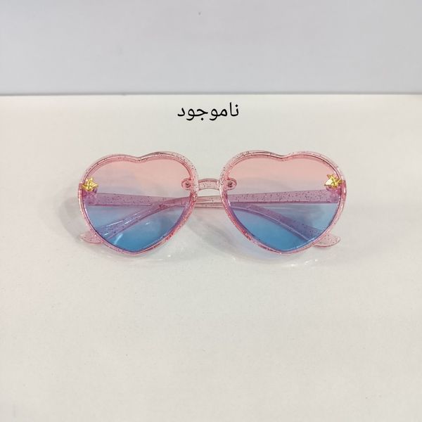 عینک بچگانه قلبی وارداتی