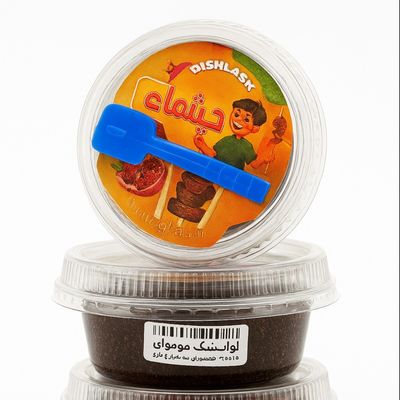 آلوچه عسلی لیوانی کوچک دیشلمه-48عددی-70گرم