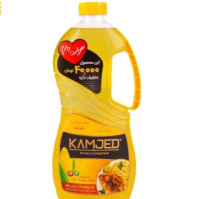 روغن ذرت مخصوص سرخ کامجد-1350میلی لیتر