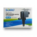 پاورهد سوبو مدل WP-880