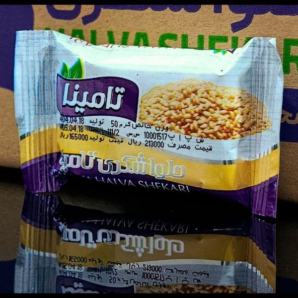 حلوا شکری تامینا -50گرم-باکس 60عددی