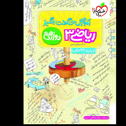 productImage