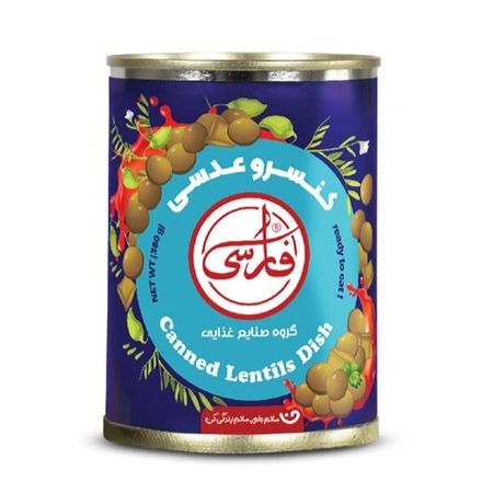 کنسرو عدسی 380گرم -فارسی -12عددی