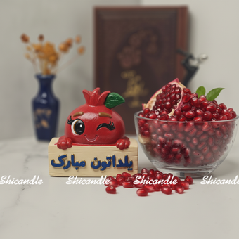 قالب سیلیکونی یلداتون مبارک